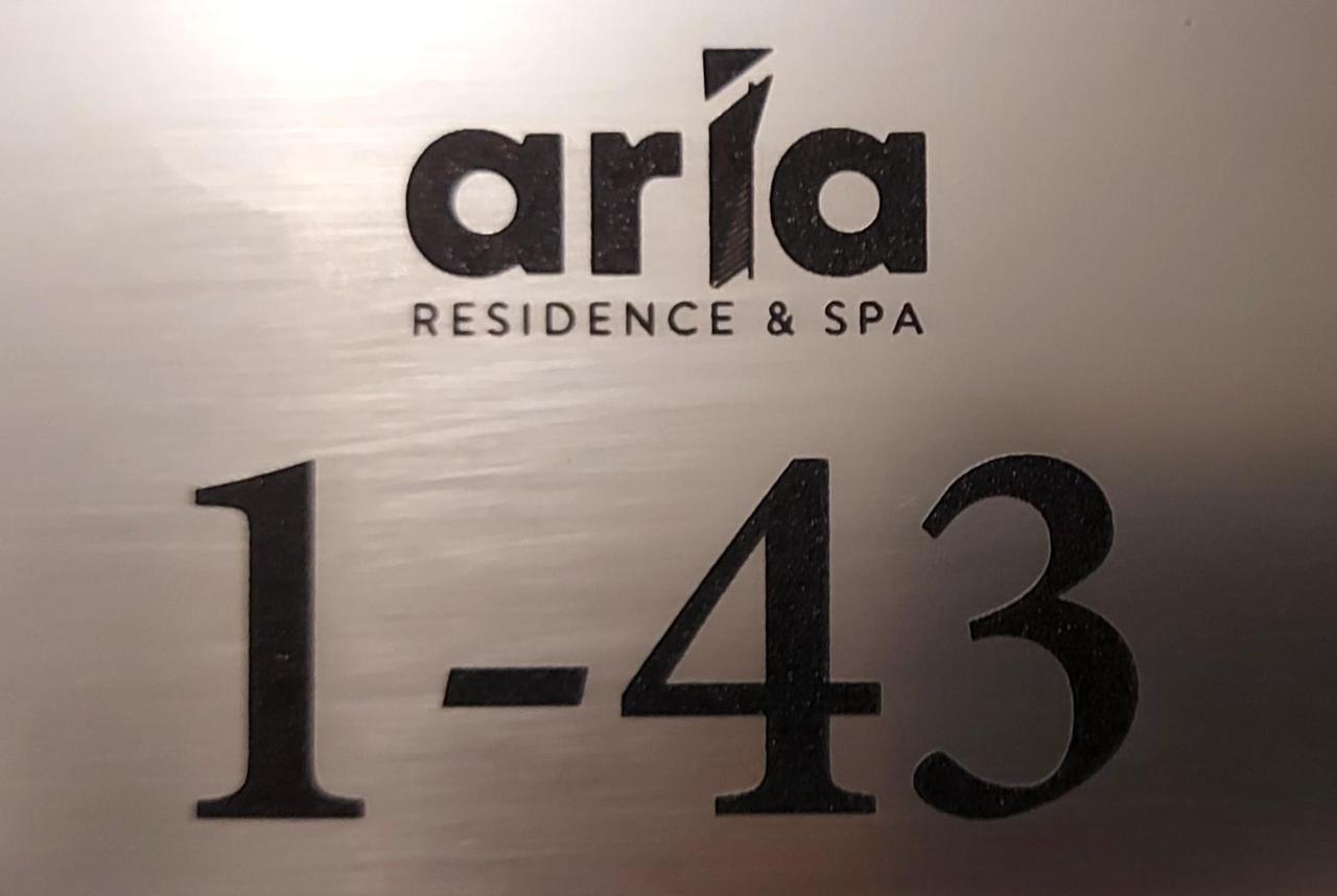 Aria Residence & Ѕра, Apartment 1-43, Level 8 Бітола Екстер'єр фото
